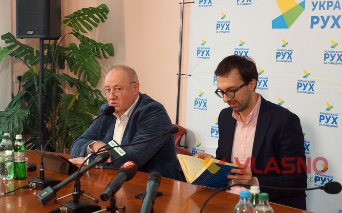  Сергій Лещенко та Віктор Чумак у Вінниці фото