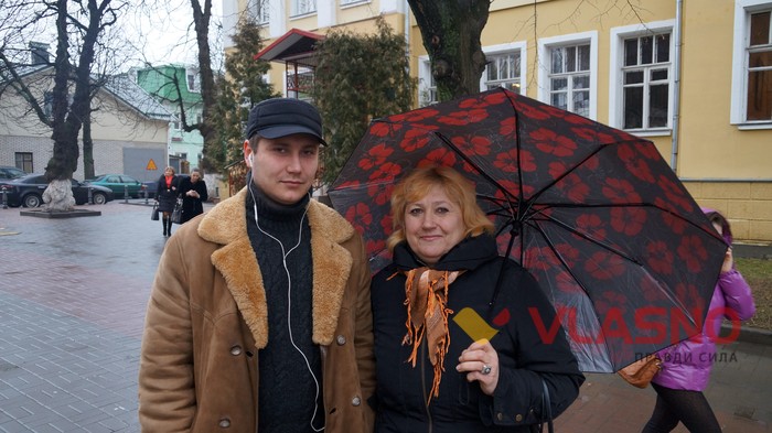 опитування щодо підвищення тарифів - Тетяна та Сергій Савчуки фото