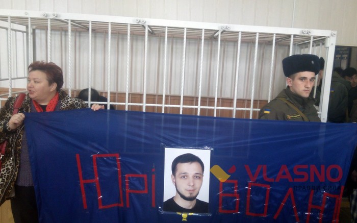 суд над Хортом фото