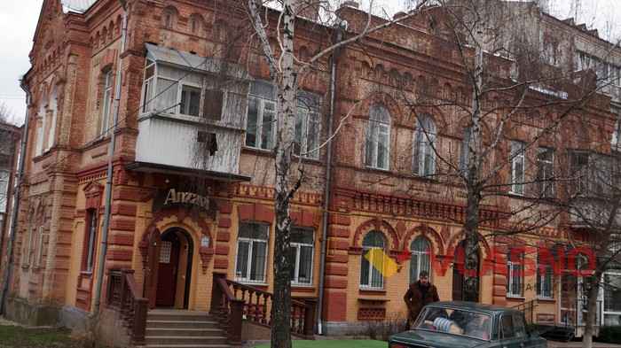 вінницька Єрусалимка фото