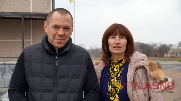 Олександр Масленніков та Тетяна Закревська фото