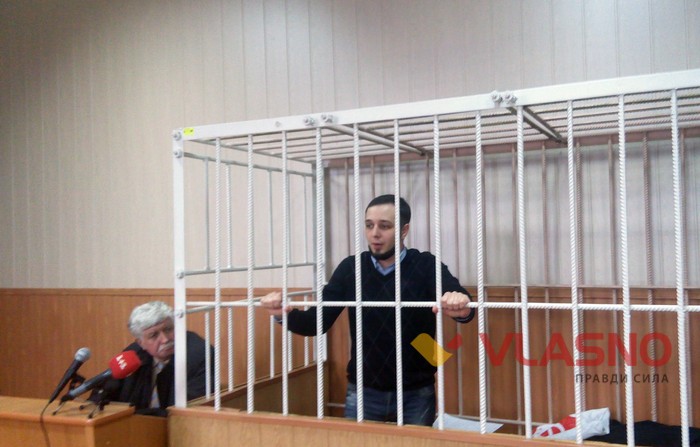 Юрій Хорт у суді фото