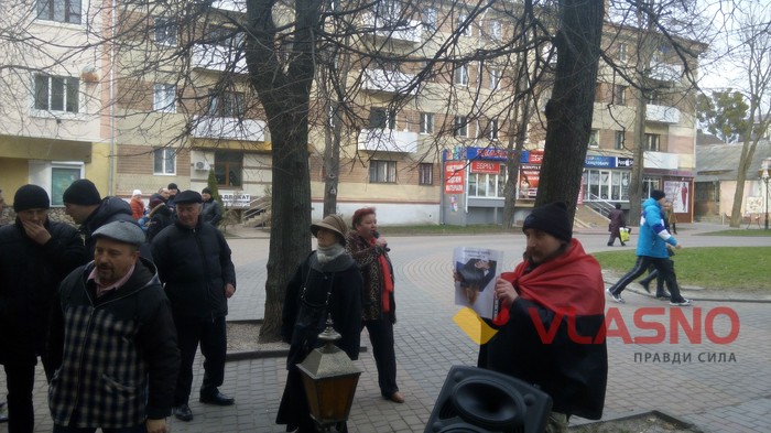 акція на підтримку Юрія Хорта фото