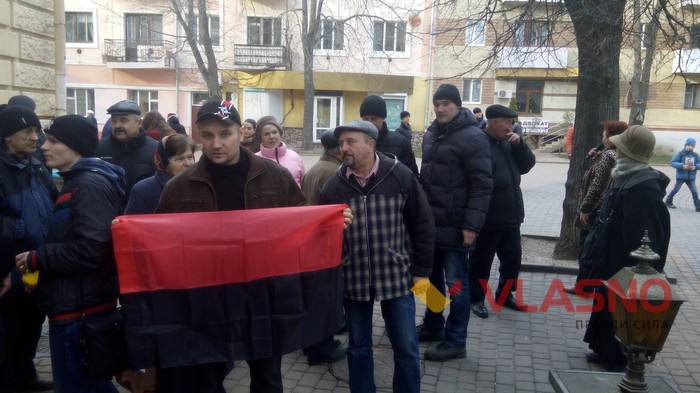 акція на підтримку Юрія Хорта фото