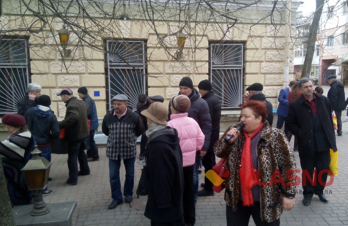 акція на підтримку Юрія Хорта фото