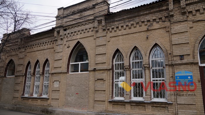 синагога у Вінниці фото