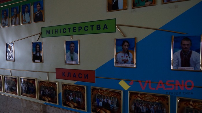 картинна галерея у школі в селі Некрасове фото