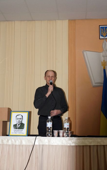 володимир воловодюк фото
