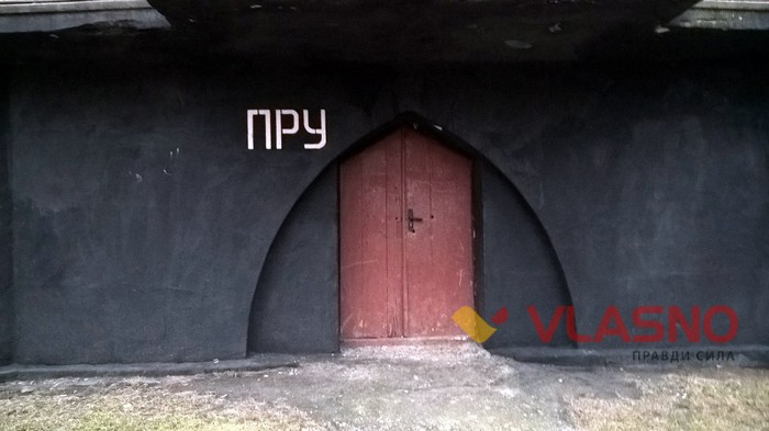 палац у Чернятині фото