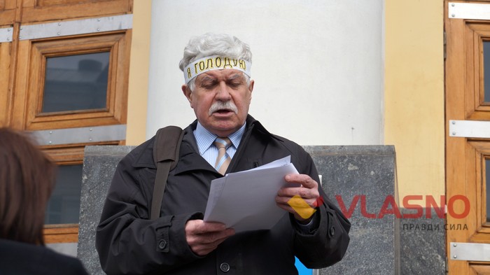 Валерій Палій фото