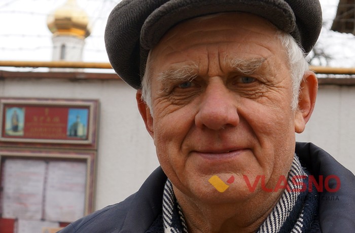 Іван Ільченко фото
