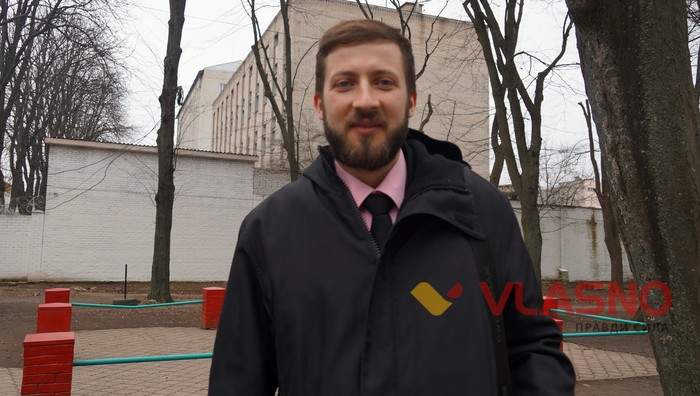 Максим Авраменко фото