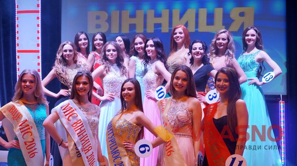 міс-Вінниця-20-фото