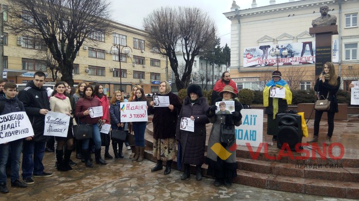 вшанування Тараса Шевченка у Вінниці фото