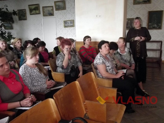 збори у ЗОШ 5 у Вінниці фото