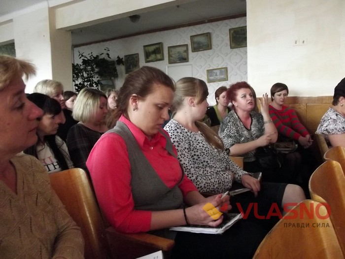 збори у ЗОШ 5 у Вінниці фото