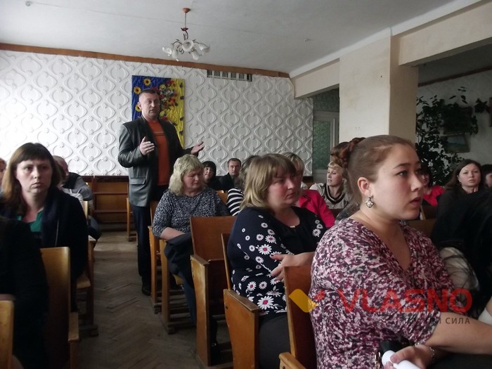збори у ЗОШ 5 у Вінниці фото