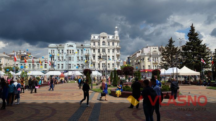 день європи вінниця фото