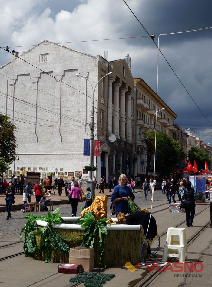 день європи вінниця фото