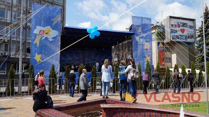 вінниця соборна день європи фото 