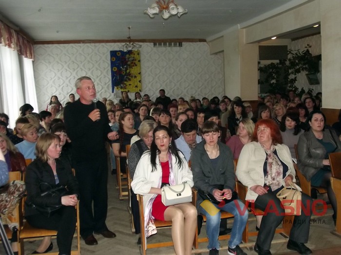 збори у ЗОШ №5 у Вінниці фото