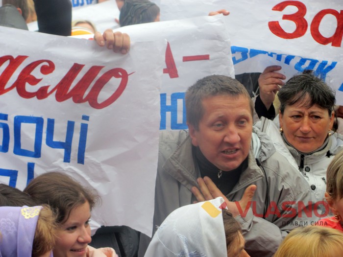протест у Тростянці фото