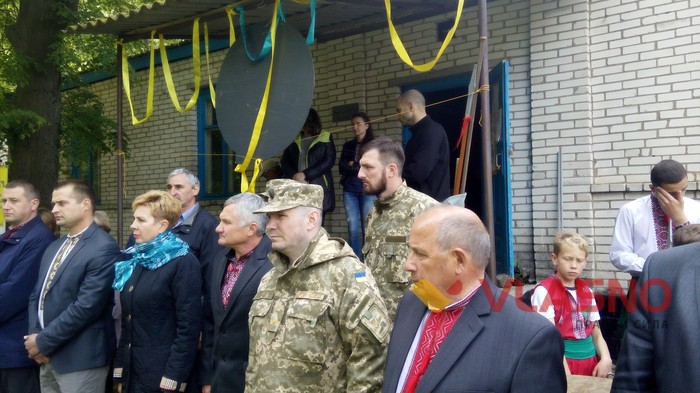 військово-патріотична гра "Сокіл" ("Джура") фото