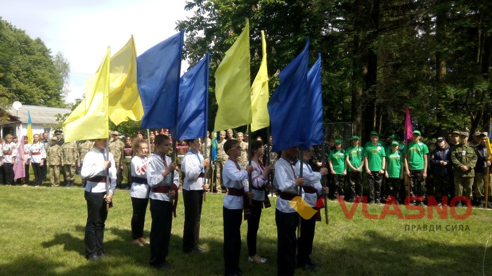 військово-патріотична гра "Сокіл" ("Джура") фото
