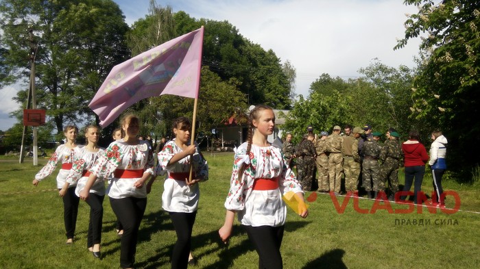 військово-патріотична гра "Сокіл" ("Джура") фото
