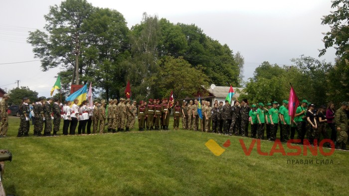 військово-патріотична гра "Сокіл" ("Джура") фото