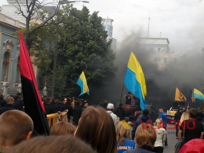 акція "Вимоги нації – ні капітуляції" фото