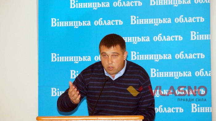 Дмитро Науменко фото