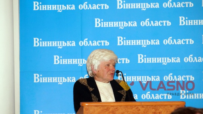 Людмила Фісун фото