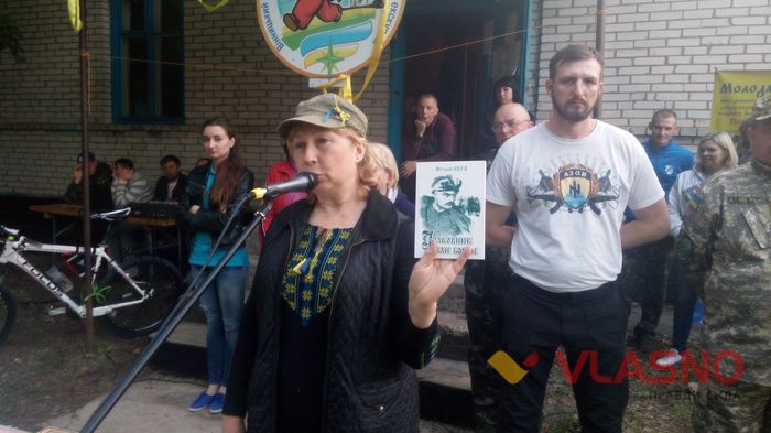 25 роїв «Джури» випробовували себе на аеродромі в Сутисках