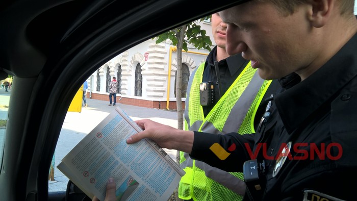вінницькі поліцейські зупинили інваліда фото