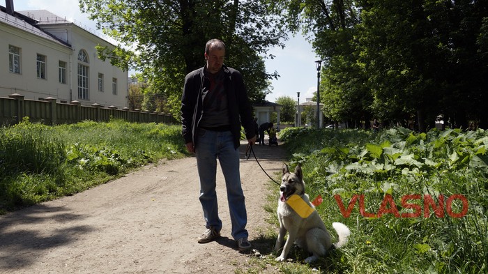 збори проти забудови парку Хімік фото