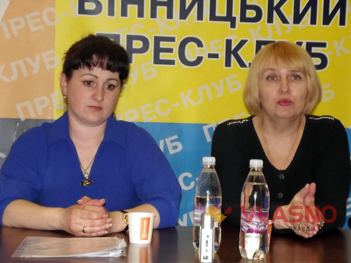 Людмила Слатвінська фото