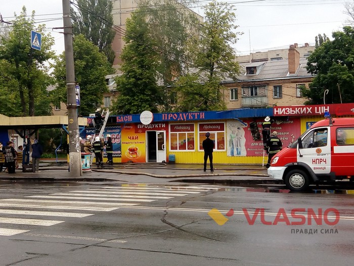 у Вінниці горіли магазини фото
