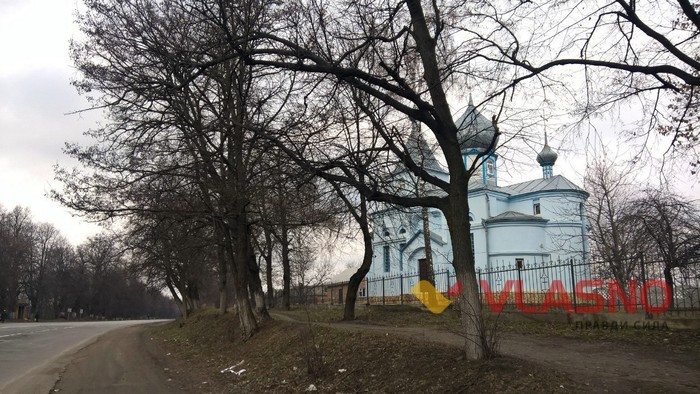 храм в селі Ксаверівка фото