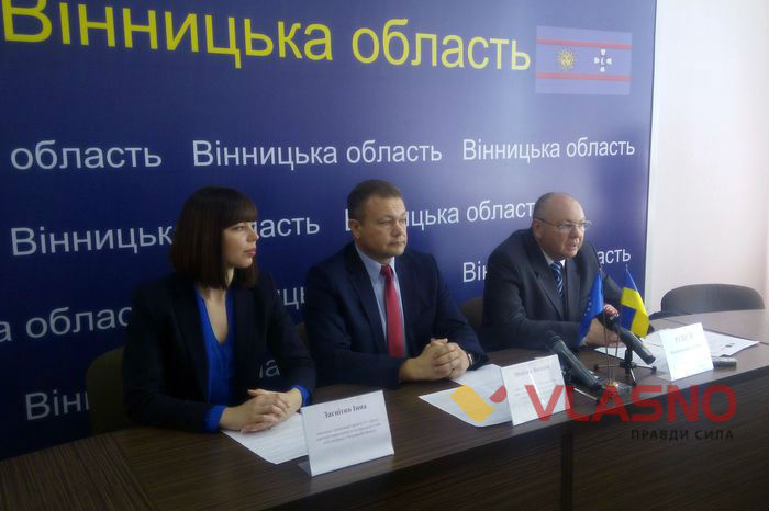 прес-конференція по грантам переселенцям у Вінниці фото