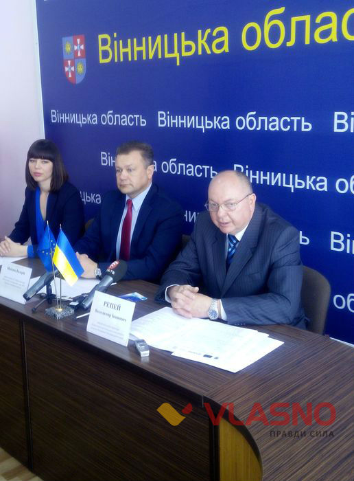 прес-конференція по грантам переселенцям у Вінниці фото