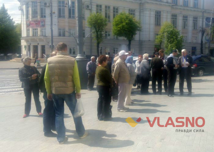 протест під Вінницькою облрадою на підтримку Хорта фото