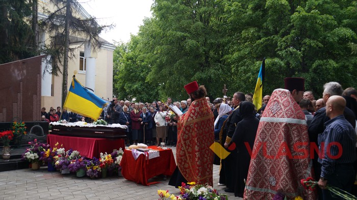 прощання з загиблим АТОвцем Сергієм Завалою фото