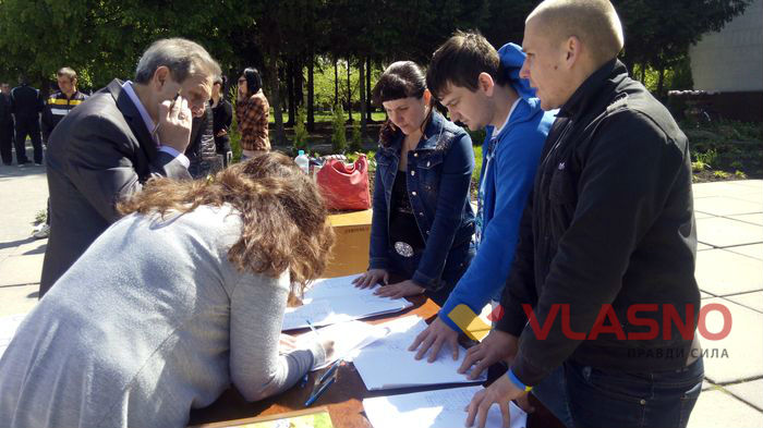 протест біля дельфінарію у Хмільнику фото
