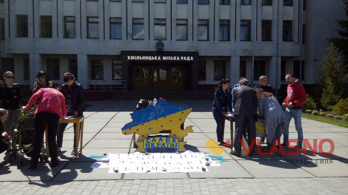 протест біля дельфінарію у Хмільнику фото