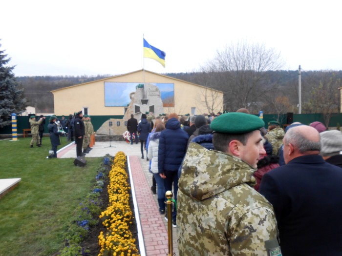 відкриття стели загиблим прикордонникам фото