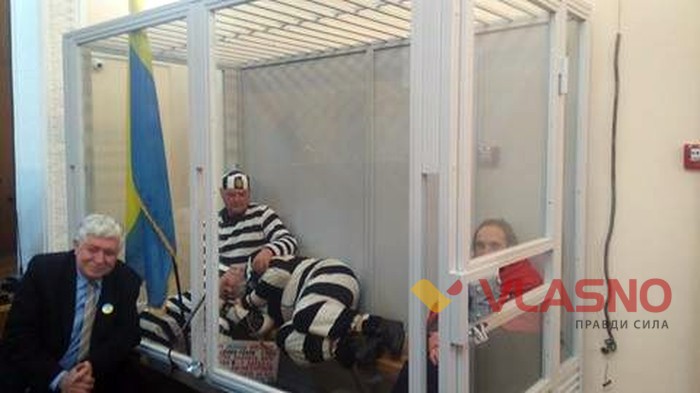 протест на підтримку Хорта фото