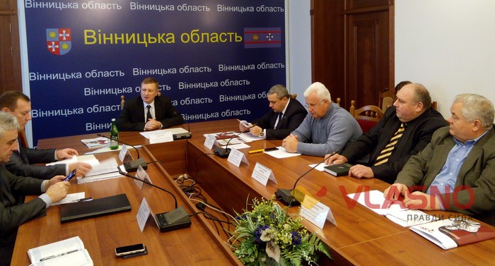 засідання оргкомітету Вінницької ОДА фото