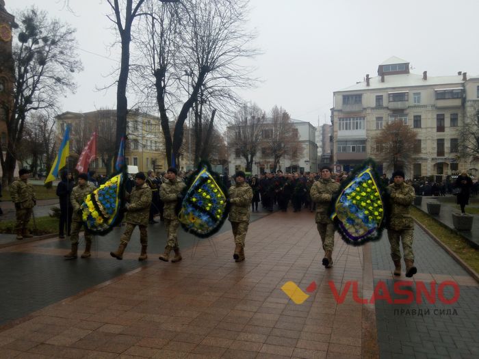 день гідності фото