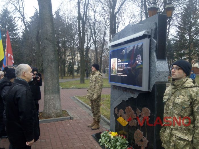 день гідності фото